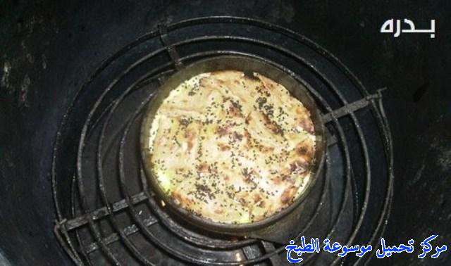 http://www.encyclopediacooking.com/upload_recipes_online/uploads/images_yemeni-cooking-food-dishes-recipes-pictures8-%D8%A7%D9%84%D8%B3%D9%88%D8%B3%D9%8A-%D8%A7%D9%84%D8%B5%D9%86%D8%B9%D8%A7%D9%86%D9%8A-%D8%A7%D9%84%D9%8A%D9%85%D9%86%D9%8A.jpg
