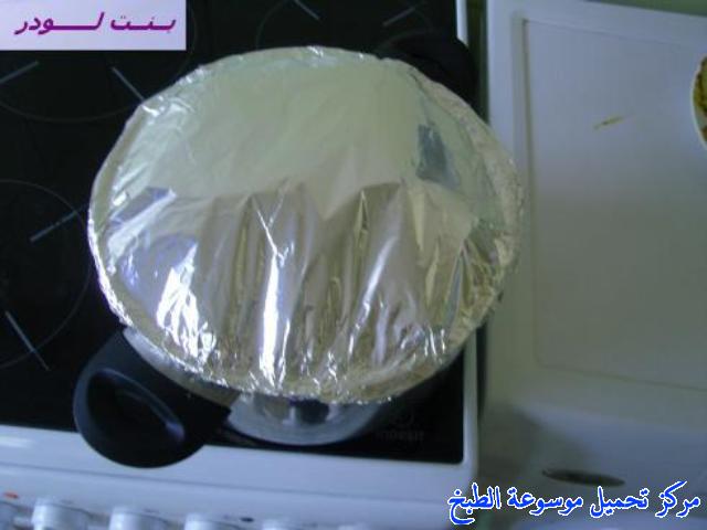 http://www.encyclopediacooking.com/upload_recipes_online/uploads/images_yemeni-cooking-food-dishes-recipes-pictures8-%D9%85%D9%86%D8%AF%D9%8A-%D8%AF%D8%AC%D8%A7%D8%AC-%D9%8A%D9%85%D9%86%D9%8A.jpg