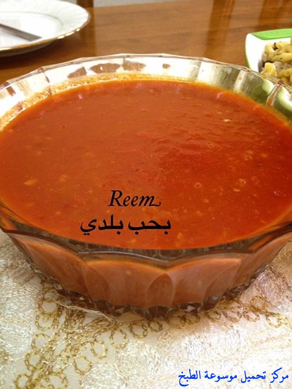صورة طريقة عمل صلصة الكشريpictures Kushari sauce recipe easy