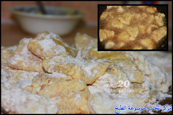 بسكوت اولكر الاحمر فطور رمضاني مميز من مطبخي بالصور