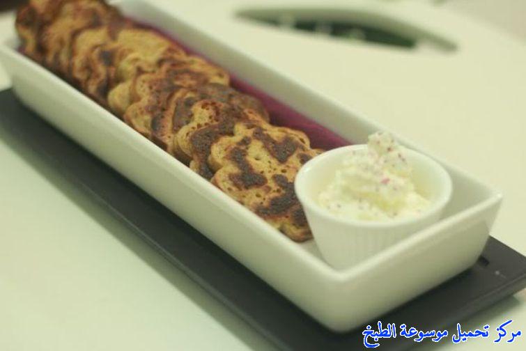 al massabeb recipes in arabic-طريقة عمل المصابيب بالدجاج المفروم وتسمى المراصيع - المراقيش - المصابيب - الرغفان - مراهيف